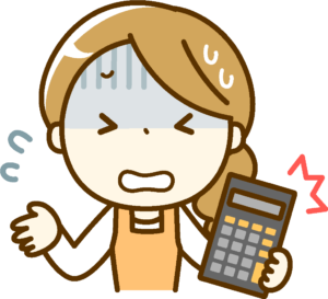 時給が少ないです