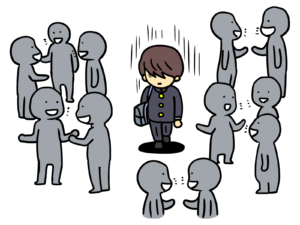 人間関係がうまくいかない学生